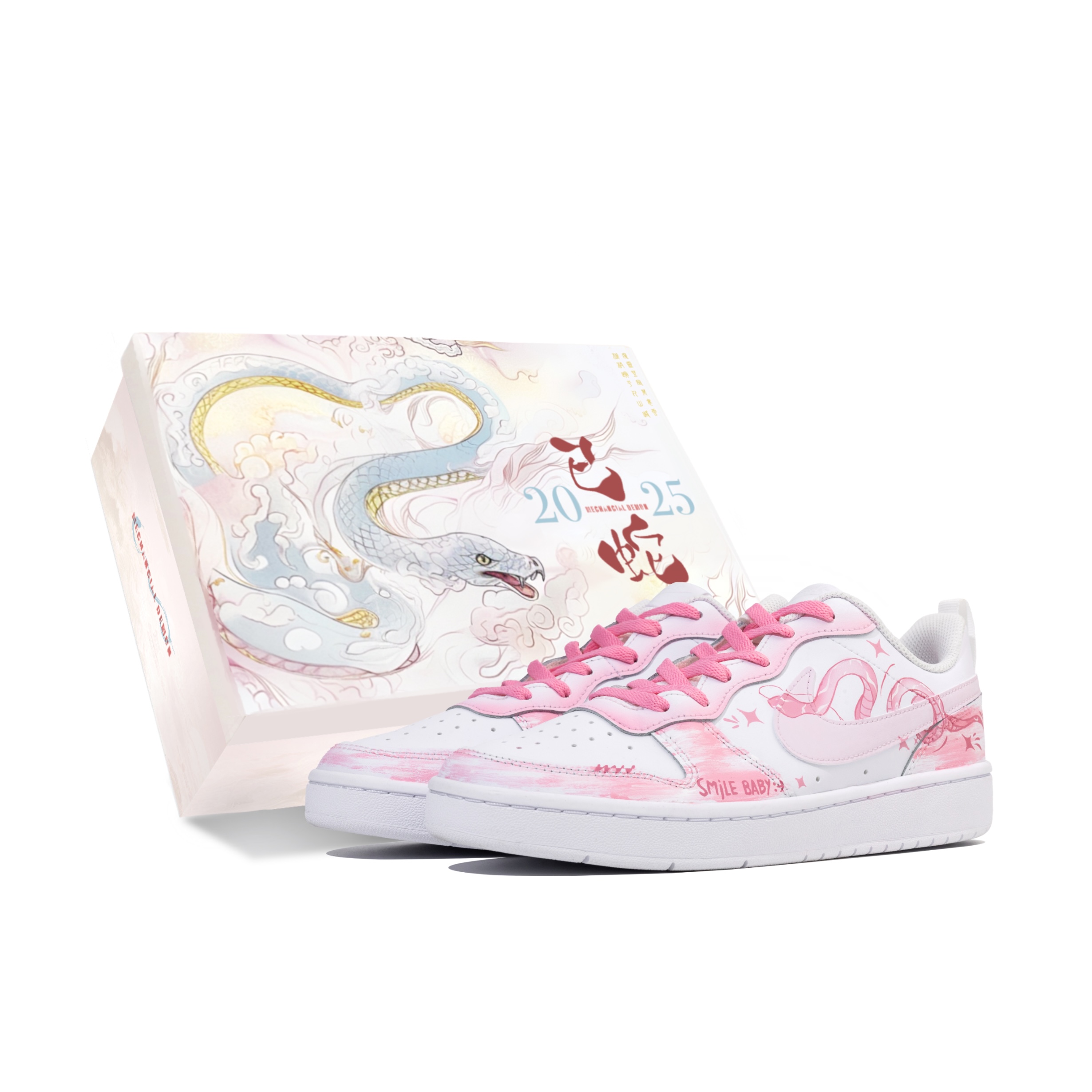 Детские кроссовки для скейтбординга Court Borough Low 2 для подростков Nike, розовый
Детские кроссовки для скейтбординга Court Borough Low 2 для подростков Nike, розовый