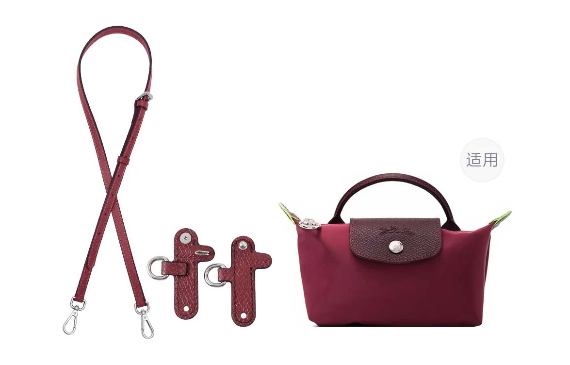 Ремень для сумки из натуральной кожи Lan Bao Fan, регулируемый 94-114 см (бордовый, серебристая фурнитура)
Ремень для сумки из натуральной кожи Lan Bao Fan, регулируемый 94-114 см (бордовый, серебристая фурнитура)