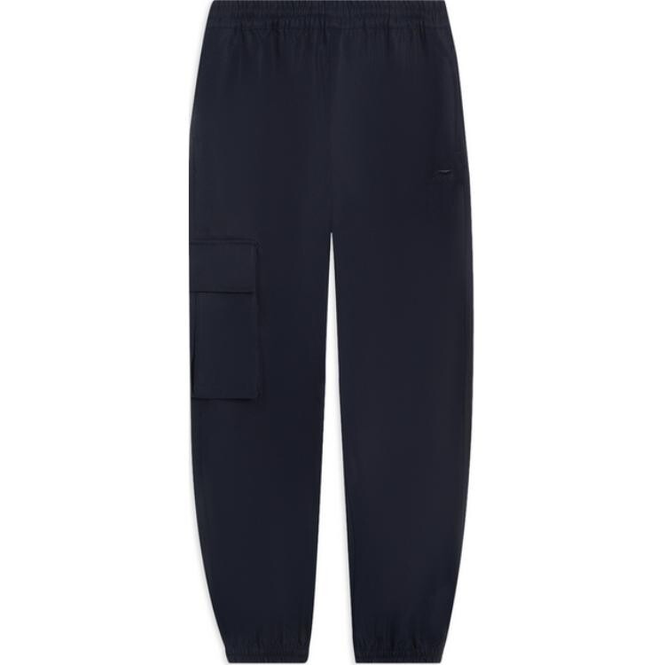 Коллекция Sports Life повседневные брюки мужские черные Lining, черный
Коллекция Sports Life повседневные брюки мужские черные Lining, черный