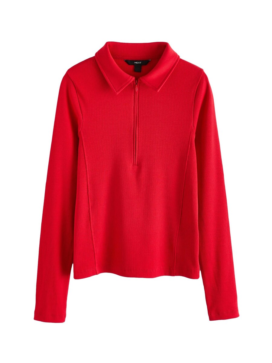 Рубашка Next, красный
Рубашка Next, красный
