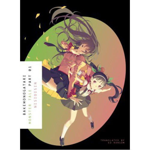Книга Bakemonogatari, Part 1 (Monogatari) – (Paperback)
Книга Bakemonogatari, Part 1 (Monogatari) – (Paperback)