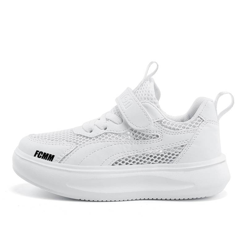 Детская повседневная обувь для детей FCMM, белый
Детская повседневная обувь для детей FCMM, белый