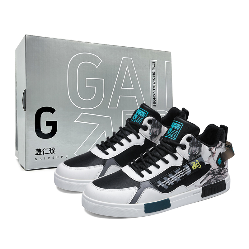 Мужские нескользящие водонепроницаемые высокие кроссовки для скейтбординга Gai Renpu, Black Green Box
Мужские нескользящие водонепроницаемые высокие кроссовки для скейтбординга Gai Renpu, Black Green Box