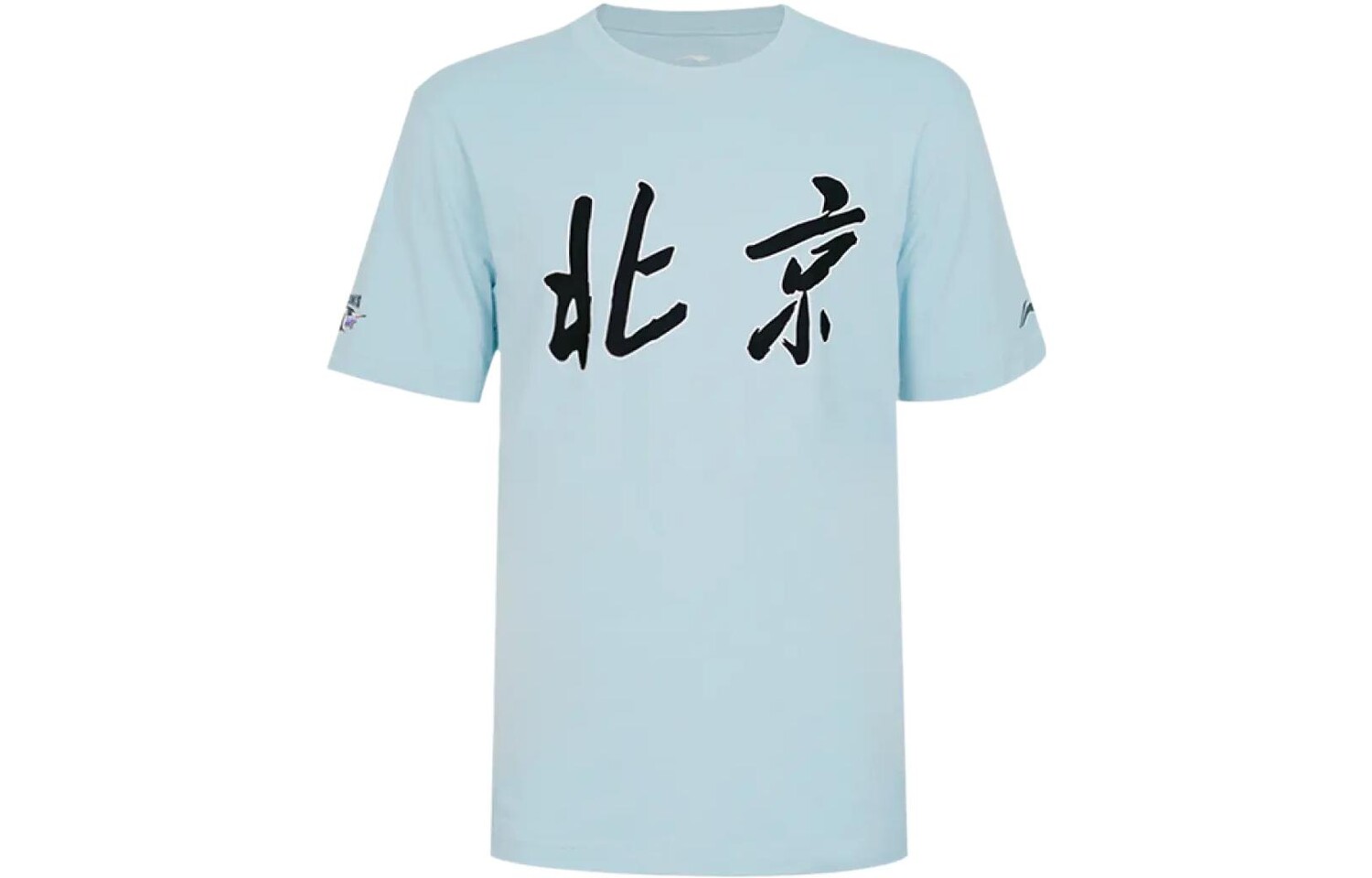 Футболка мужская синяя Lining, синий 
Футболка мужская синяя Lining, синий