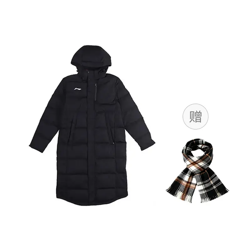 Пуховик зимний мужской LINING, черный
Пуховик зимний мужской LINING, черный