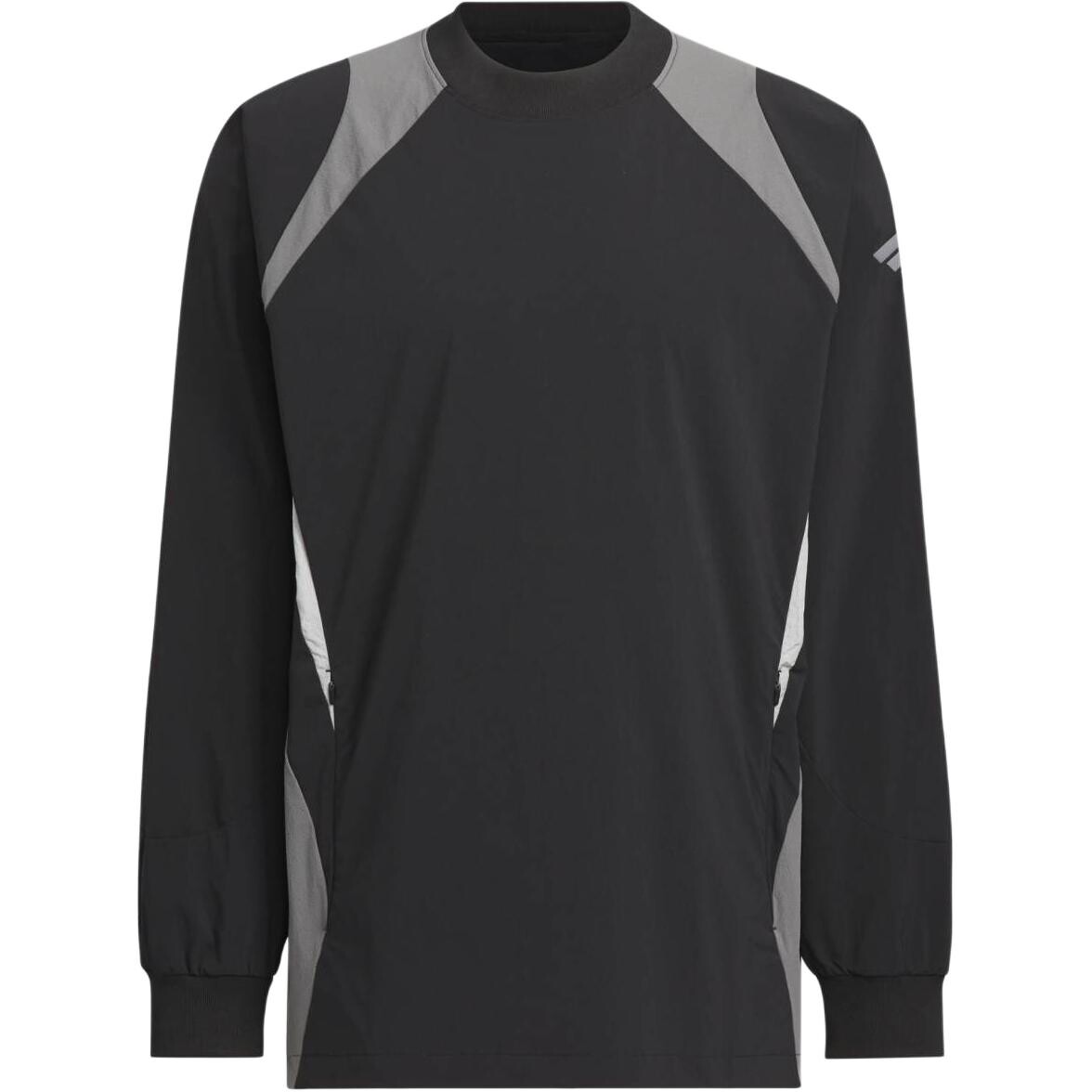 Толстовка мужская черная/темно-серая Adidas, черный
Толстовка мужская черная/темно-серая Adidas, черный