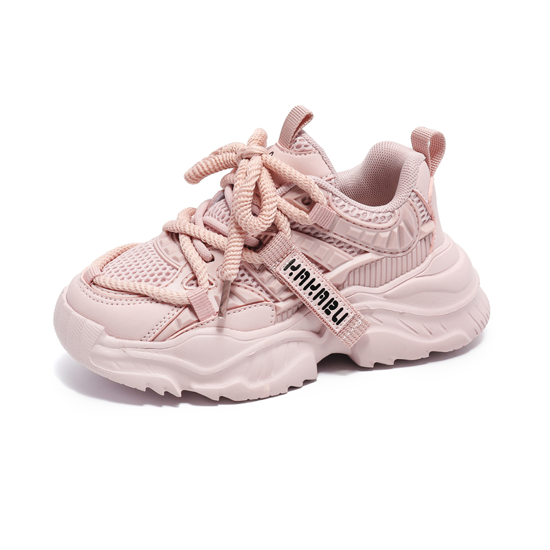 Противоскользящая детская обувь для повседневной жизни Wooden Rabbit, розовый
Противоскользящая детская обувь для повседневной жизни Wooden Rabbit, розовый