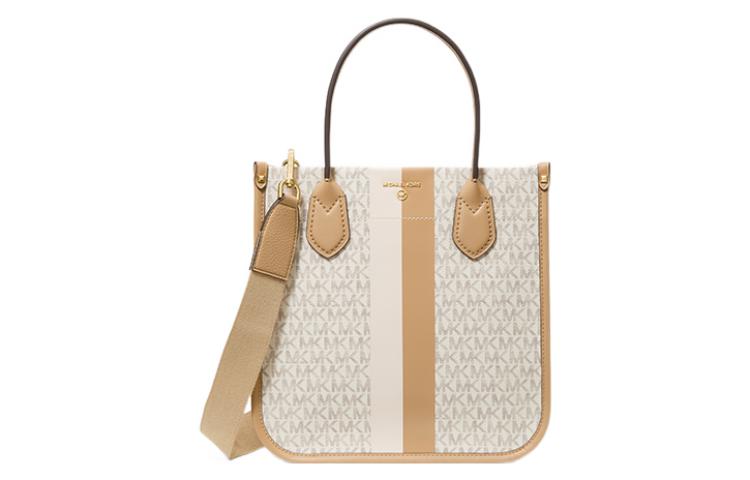 Сумка Heidi MICHAEL KORS
Сумка Heidi MICHAEL KORS