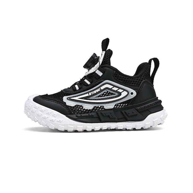 Детская обувь для повседневной жизни SHIBU, белый/черный
Детская обувь для повседневной жизни SHIBU, белый/черный