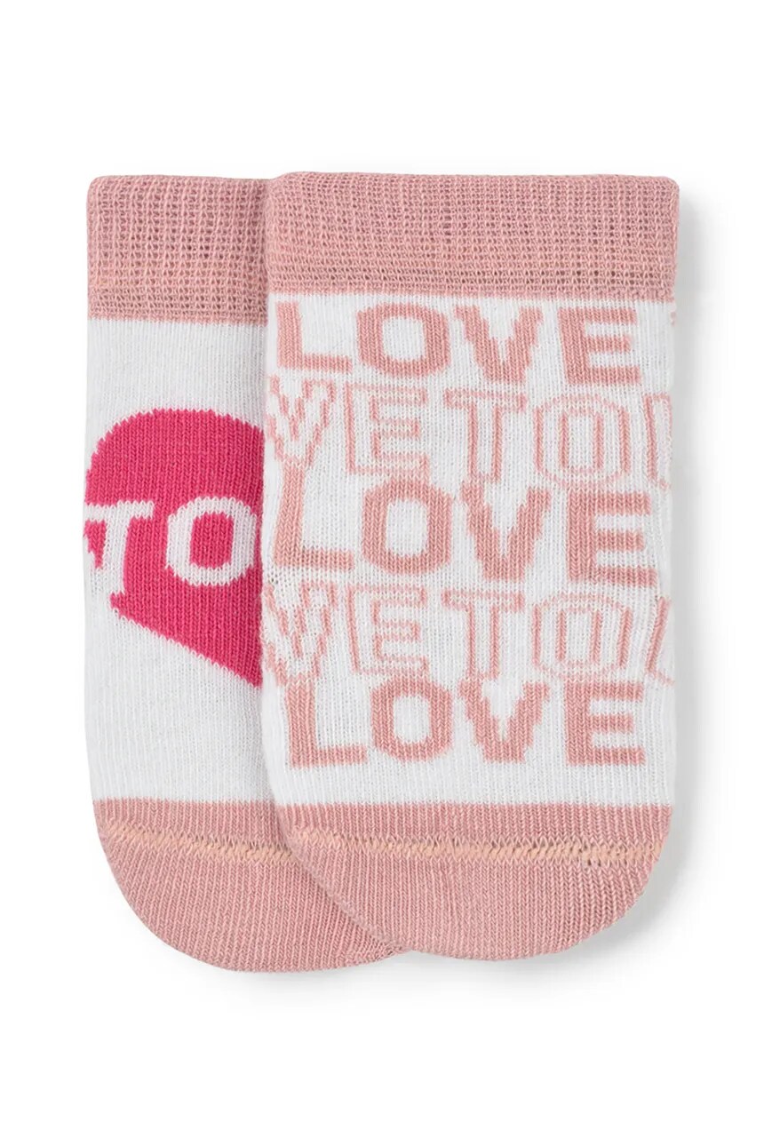 Детские носки SSocks 2-pack Tous, розовый
Детские носки SSocks 2-pack Tous, розовый