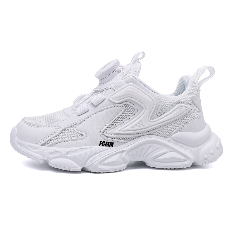 Детские кроссовки для бега FCMM, белый
Детские кроссовки для бега FCMM, белый