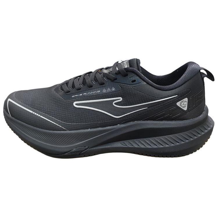 Erke Кроссовки для бега с низким верхом, износостойкие, противоскользящие, мужские, черно-белые
Erke Кроссовки для бега с низким верхом, износостойкие, противоскользящие, мужские, черно-белые