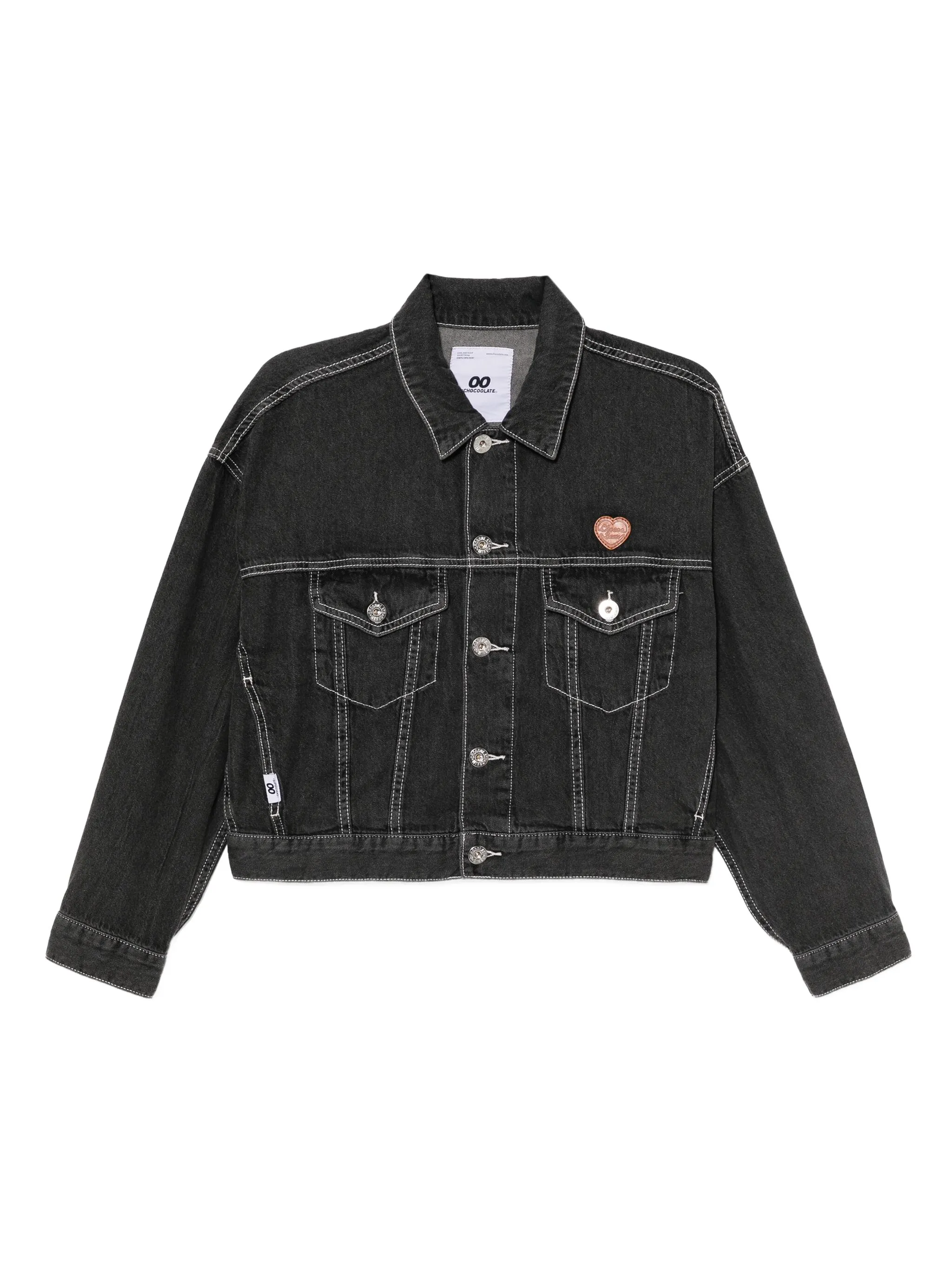 Куртка с нашивкой-логотипом Chocoolate, серый
Куртка с нашивкой-логотипом Chocoolate, серый