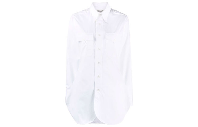 Рубашка женская Maison Margiela с закругленным низом, белый
Рубашка женская Maison Margiela с закругленным низом, белый