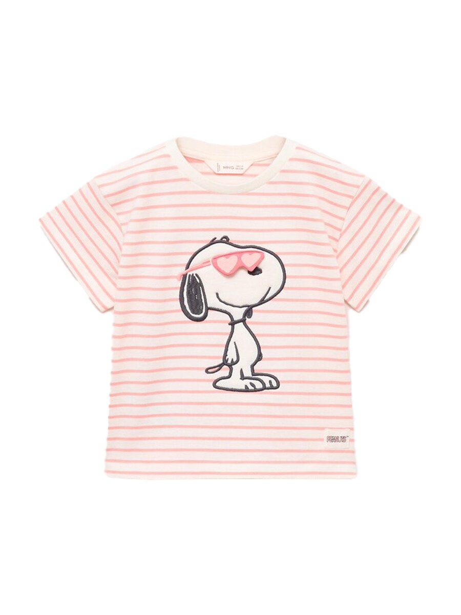 Рубашка MANGO KIDS SYFLAP, цвет Coral/White
Рубашка MANGO KIDS SYFLAP, цвет Coral/White