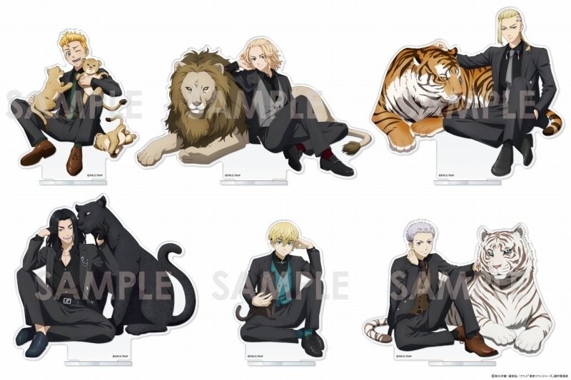 Tokyo Revengers: акриловая подставка - Majestic Beast vol.1 - Chifuyuu Inna marka
Tokyo Revengers: акриловая подставка - Majestic Beast vol.1 - Chifuyuu Inna marka