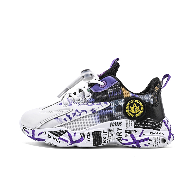 Нескользящая, дышащая, износостойкая повседневная обувь для детей FCMM, белый/фиолетовый
Нескользящая, дышащая, износостойкая повседневная обувь для детей FCMM, белый/фиолетовый