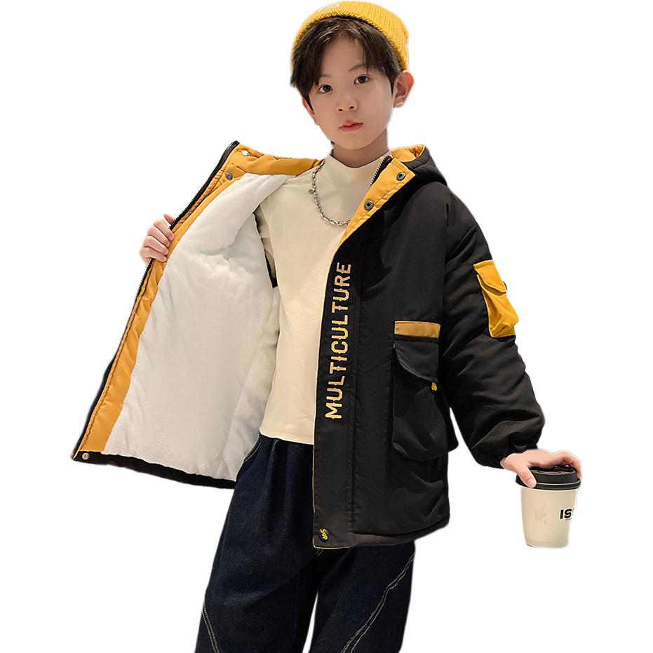 Утепленная куртка для детей 3-7 лет PROTECTCAMEL, черный
Утепленная куртка для детей 3-7 лет PROTECTCAMEL, черный