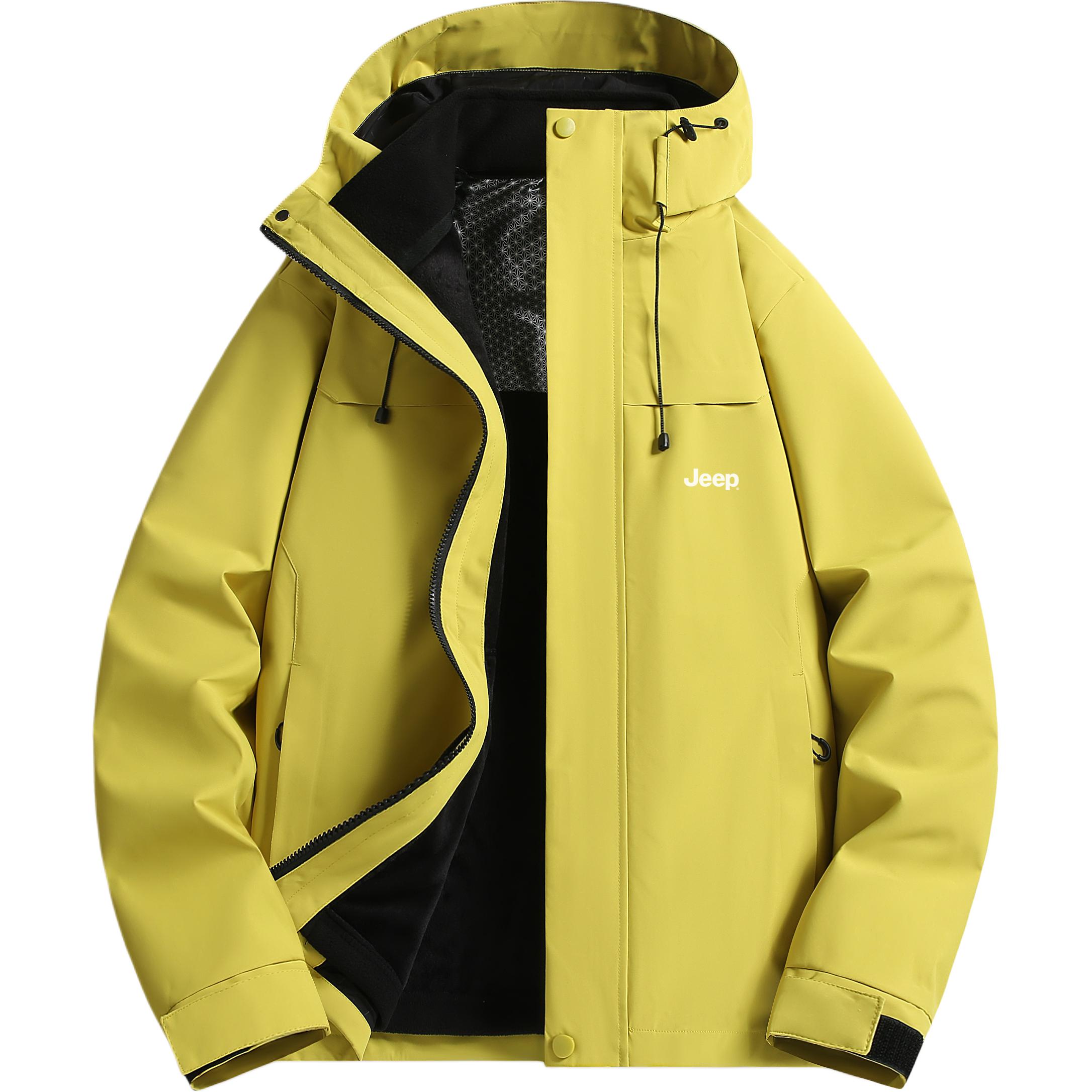 Куртка Leisure Collection Унисекс Jeep, lemon
Куртка Leisure Collection Унисекс Jeep, lemon