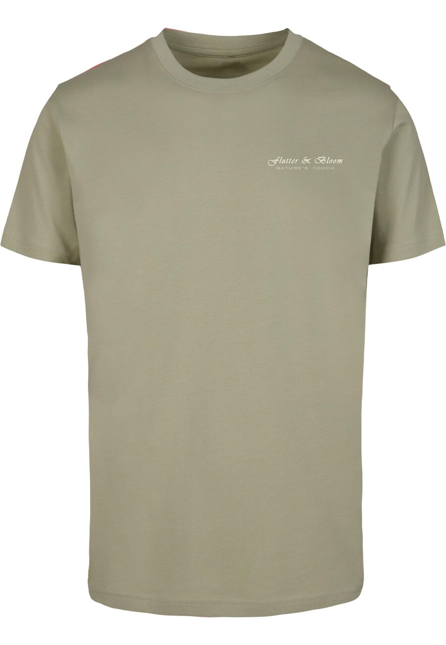 Рубашка Merchcode, хаки
Рубашка Merchcode, хаки