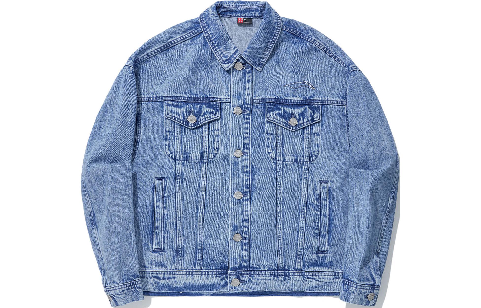 LiNing Джинсовая куртка мужская светло-голубая, Light Blue
LiNing Джинсовая куртка мужская светло-голубая, Light Blue