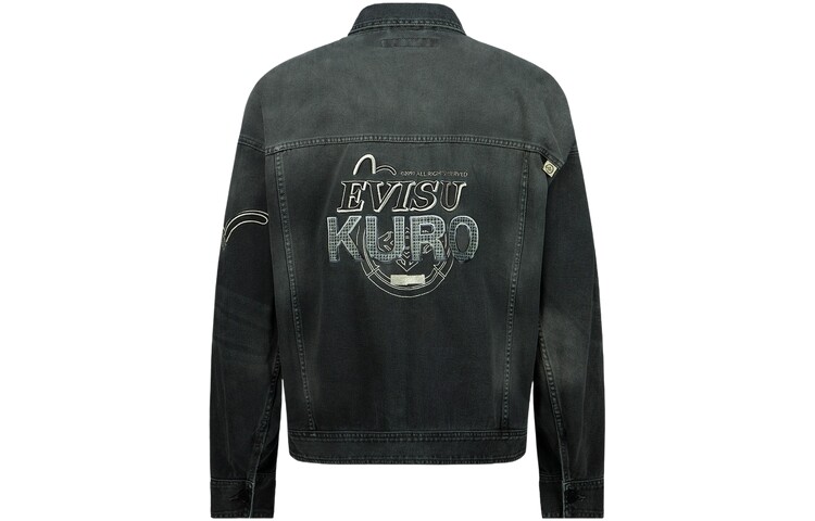 Куртка мужская светло-серая Evisu, серый
Куртка мужская светло-серая Evisu, серый