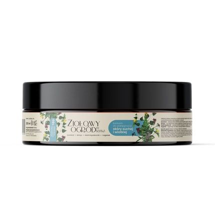 Бальзам для сухой и вялой кожи 200мл Jozka
Бальзам для сухой и вялой кожи 200мл Jozka