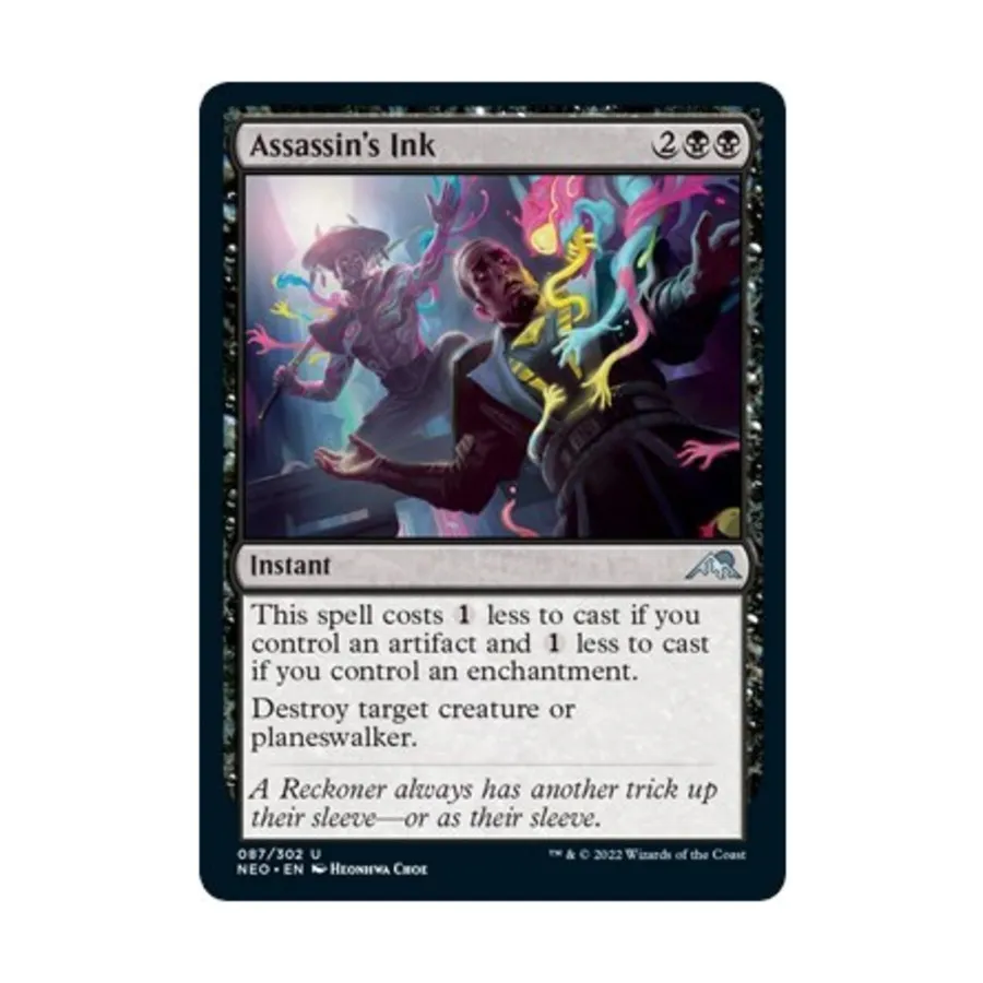 CCG Чернила убийцы (U), MTG - Kamigawa : Neon Dynasty
CCG Чернила убийцы (U), MTG - Kamigawa : Neon Dynasty