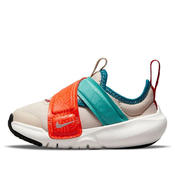 Кроссовки flex advance Nike, бежевый
Кроссовки flex advance Nike, бежевый