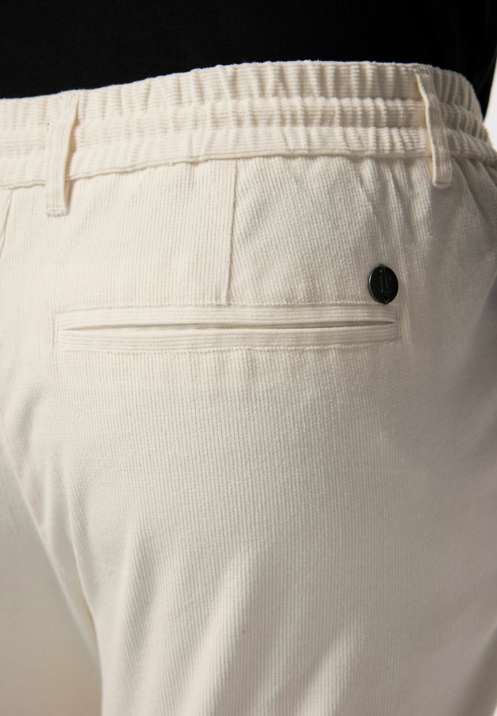 Чиносы SCHLUPFBUND JP1880, белый
Чиносы SCHLUPFBUND JP1880, белый