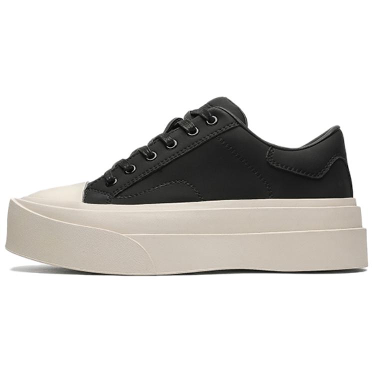 ZUOSAISI Износостойкие дышащие низкие кроссовки для скейтбординга, увеличивающие рост, мужские, черные
ZUOSAISI Износостойкие дышащие низкие кроссовки для скейтбординга, увеличивающие рост, мужские, черные