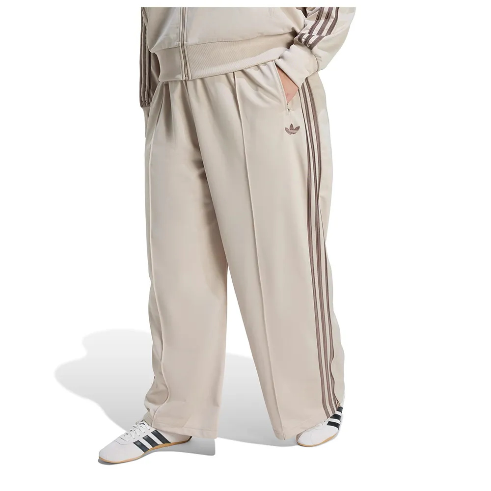 Брюки adidas Originals Firebird Loose Plus, бежевый
Брюки adidas Originals Firebird Loose Plus, бежевый