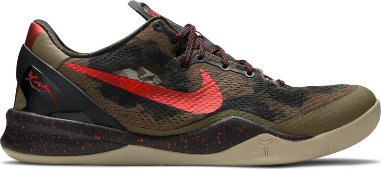 Кроссовки Nike Kobe 8 System 'Python', зеленый
Кроссовки Nike Kobe 8 System 'Python', зеленый
