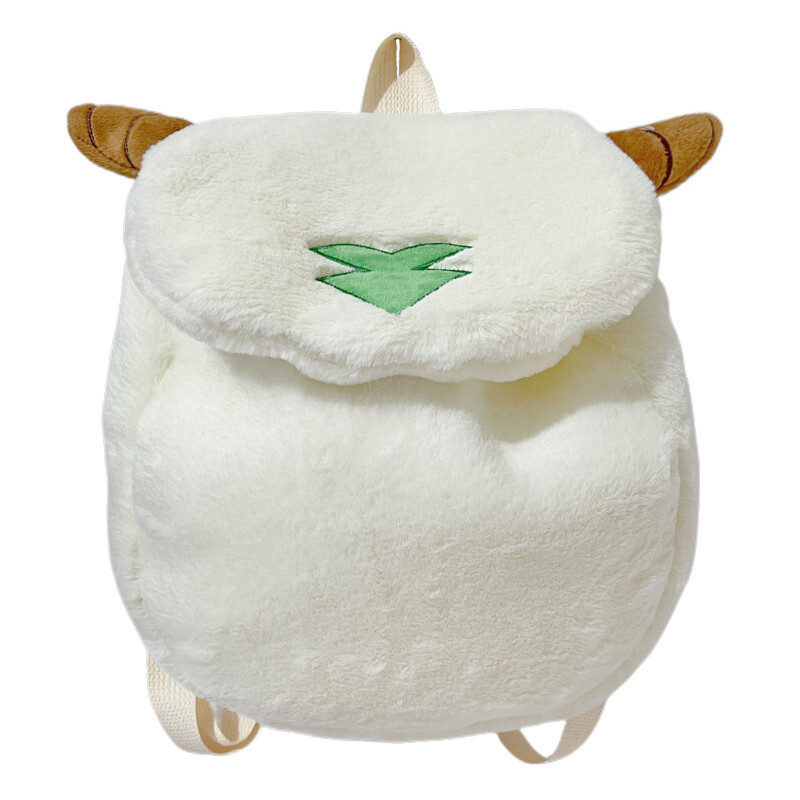 Женский рюкзак Barang Balang, Белый
Женский рюкзак Barang Balang, Белый