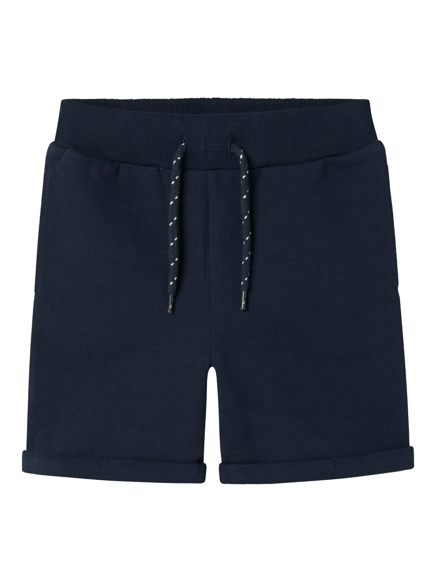 Обычные брюки NAME IT NMMVASSE, темно-синий
Обычные брюки NAME IT NMMVASSE, темно-синий