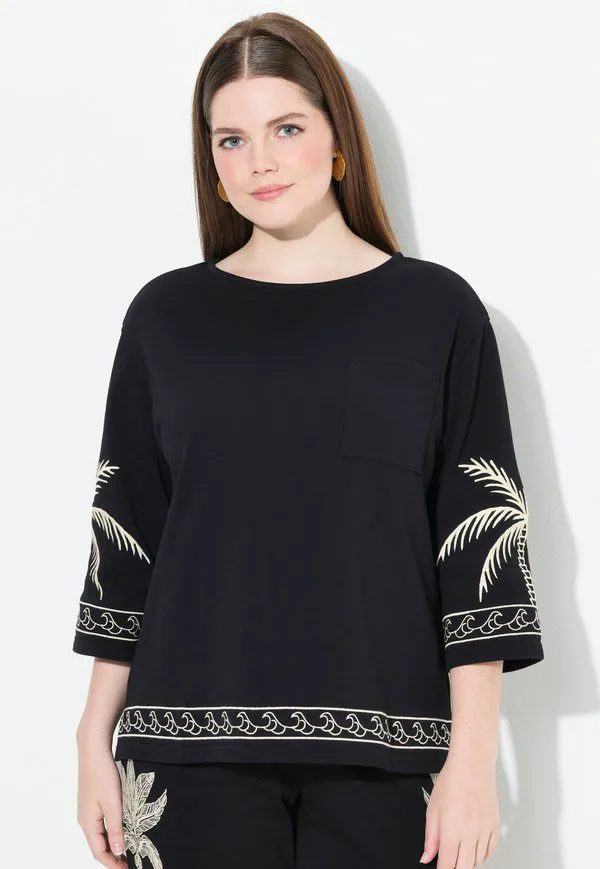 Толстовка с рукавами 3/4 Ulla Popken, Black, Черный, Толстовка с рукавами 3/4 Ulla Popken, Black
Толстовка с рукавами 3/4 Ulla Popken, Black, Черный, Толстовка с рукавами 3/4 Ulla Popken, Black