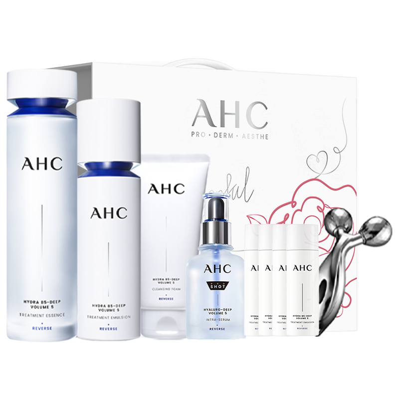Наборы для ухода за кожей Unisex A.H.C
Наборы для ухода за кожей Unisex A.H.C