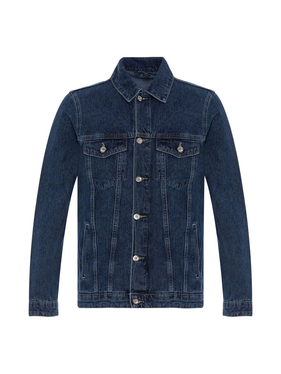 Межсезонная куртка Daniel Hills, темно-синий
Межсезонная куртка Daniel Hills, темно-синий