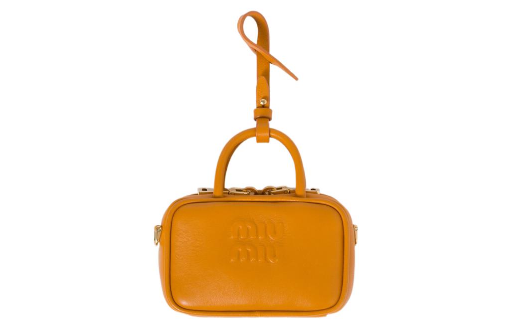 Miu Miu Кожаная сумка через плечо, сумка-кроссбоди, очень миниатюрная, женская, гранатово-желтого цвета
Miu Miu Кожаная сумка через плечо, сумка-кроссбоди, очень миниатюрная, женская, гранатово-желтого цвета