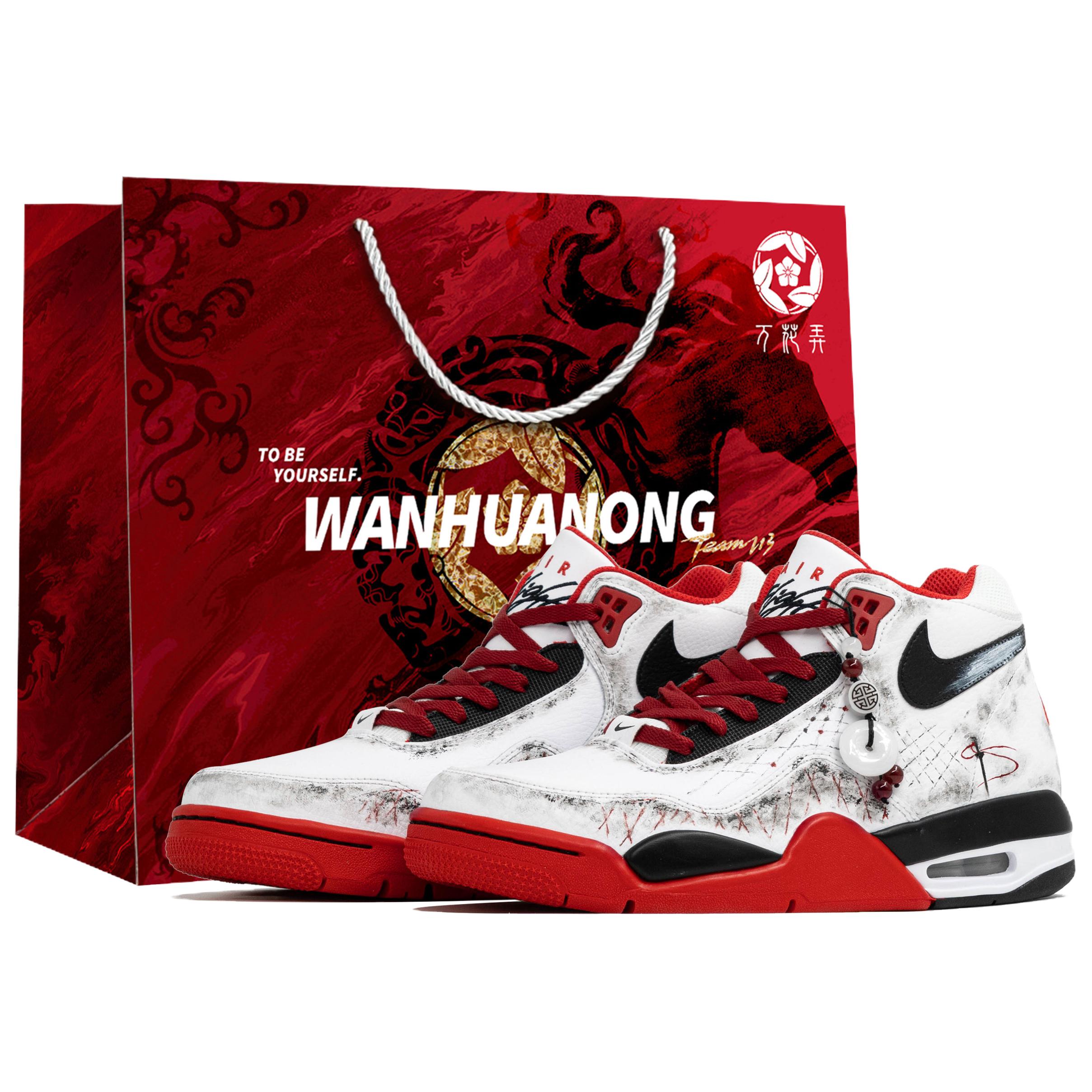 Легкие кроссовки legacy vanity game с сумкой для покупок, устойчивые к истиранию, мид-топ винтажные баскетбольные кроссовки men's Nike, красный черный белый
Легкие кроссовки legacy vanity game с сумкой для покупок, устойчивые к истиранию, мид-топ винтажные баскетбольные кроссовки men's Nike, красный черный белый