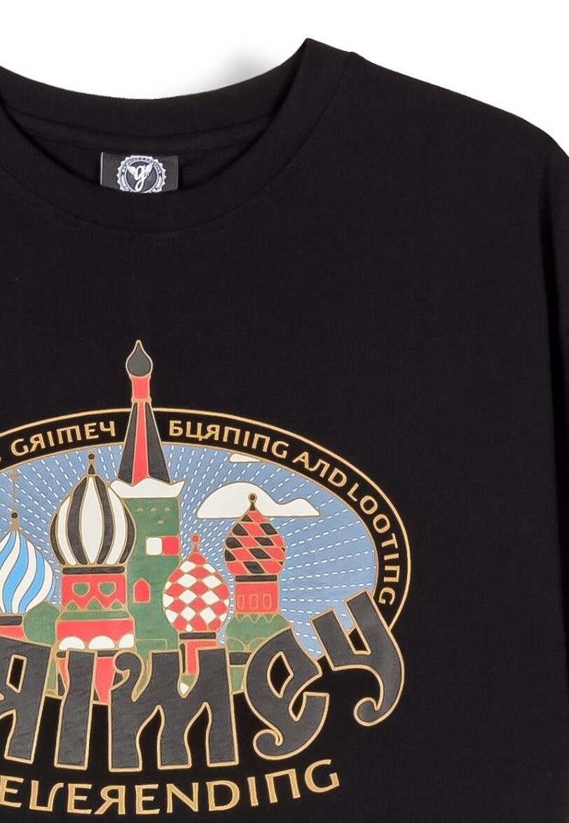 Футболка с принтом THE LOWER DEPTHS REGULAR Grimey, черный
Футболка с принтом THE LOWER DEPTHS REGULAR Grimey, черный