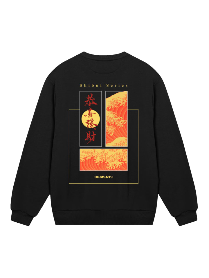 Толстовка F4NT4STIC, черный
Толстовка F4NT4STIC, черный