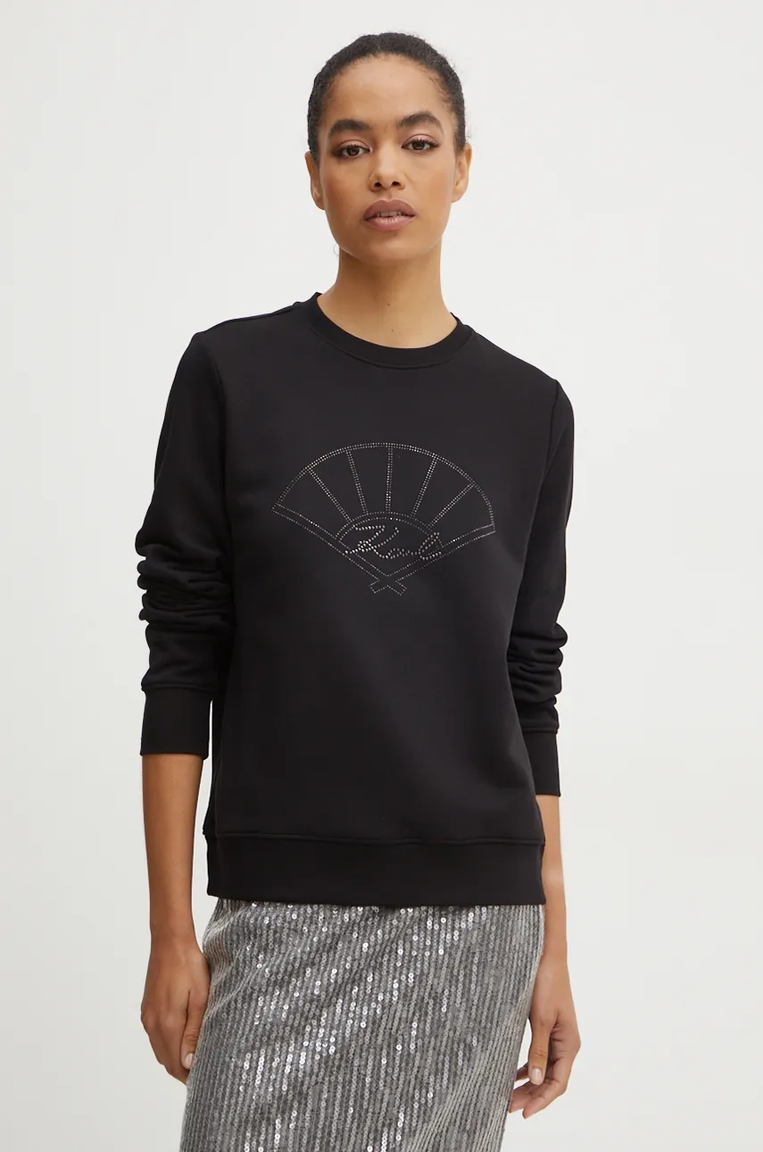 Толстовка Karl Lagerfeld, черный
Толстовка Karl Lagerfeld, черный