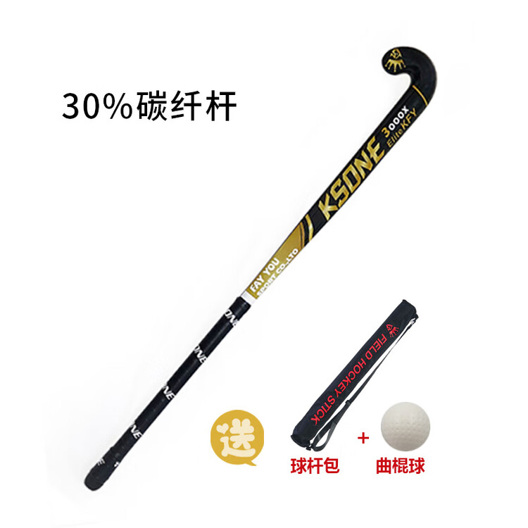 He Jiagong Клюшка для поло из карбона для взрослых и детей, тренировочная, 30% Carbon Fiber Black + Gold 37.5 (новая модель), правая, с мячом, Черный, He Jiagong Клюшка для поло из карбона для взрослых и детей, тренировочная, 30% Carbon Fiber Black + Gold
He Jiagong Клюшка для поло из карбона для взрослых и детей, тренировочная, 30% Carbon Fiber Black + Gold 37.5 (новая модель), правая, с мячом, Черный, He Jiagong Клюшка для поло из карбона для взрослых и детей, тренировочная, 30% Carbon Fiber Black + Gold