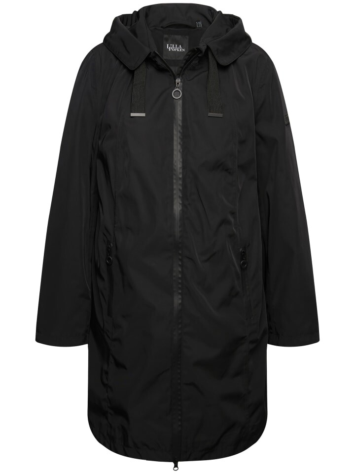 Функциональная куртка Ulla Popken, черный
Функциональная куртка Ulla Popken, черный