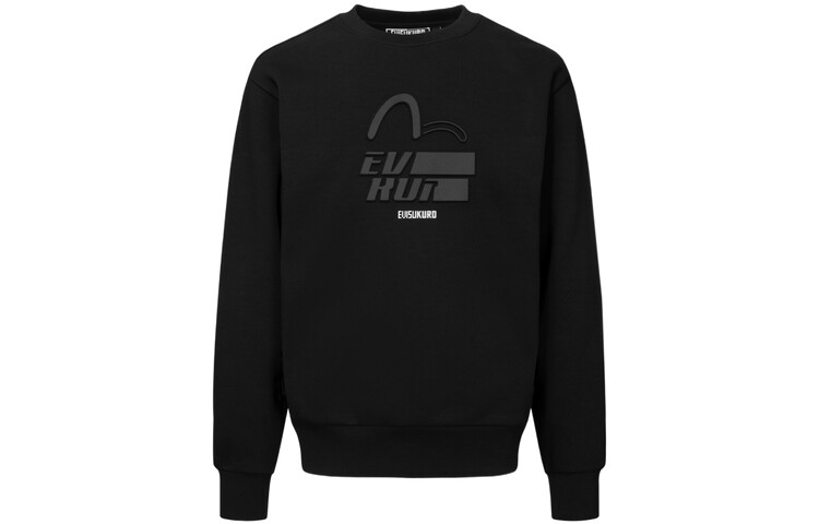 Толстовка мужская черная Evisu, черный
Толстовка мужская черная Evisu, черный