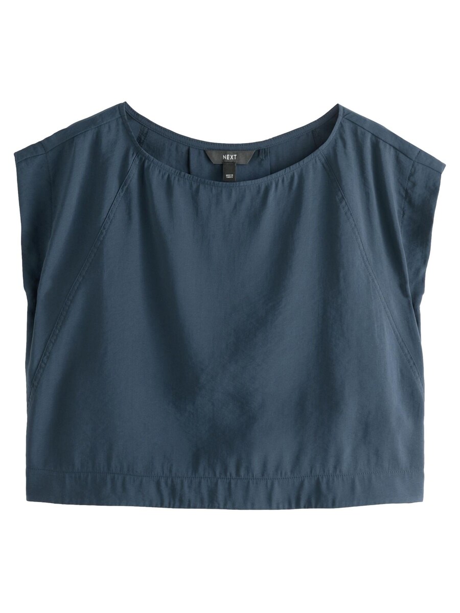 Классический топ Next Shirt, темно-синий
Классический топ Next Shirt, темно-синий