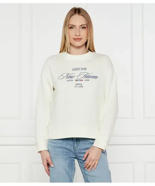 Толстовка Relaxed fit Gant, бежевый
Толстовка Relaxed fit Gant, бежевый