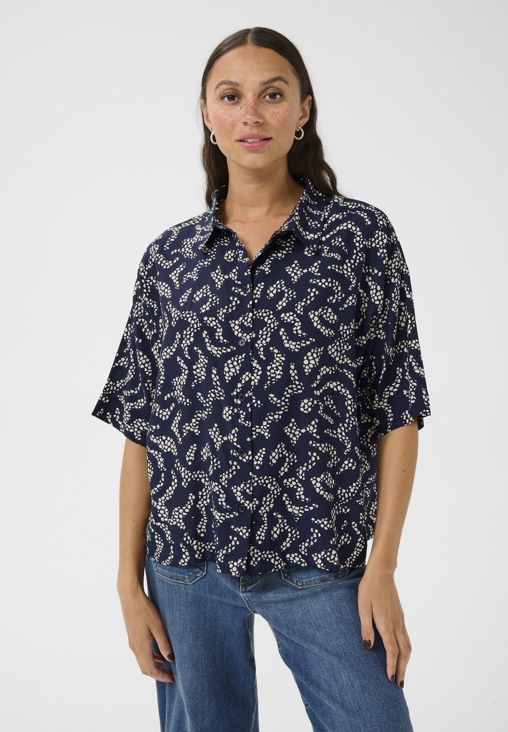 Рубашка KABARTON Kaffe, темно-синий
Рубашка KABARTON Kaffe, темно-синий