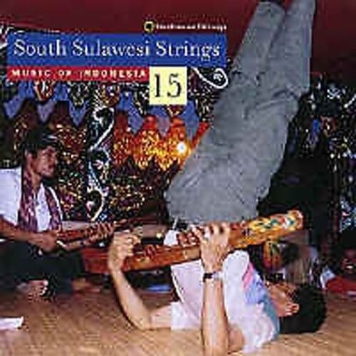 CD диск Music of Indonesia 15: South Sulawesi Strings / Va: Music Of Indonesia 15: South Sulawesi Strings / Va
CD диск Music of Indonesia 15: South Sulawesi Strings / Va: Music Of Indonesia 15: South Sulawesi Strings / Va